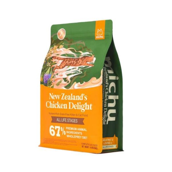 Michu New Zealand Finest Chicken Delight Dry Cat Food